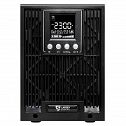 ЭКСПЕРТ ПЛЮС-1000