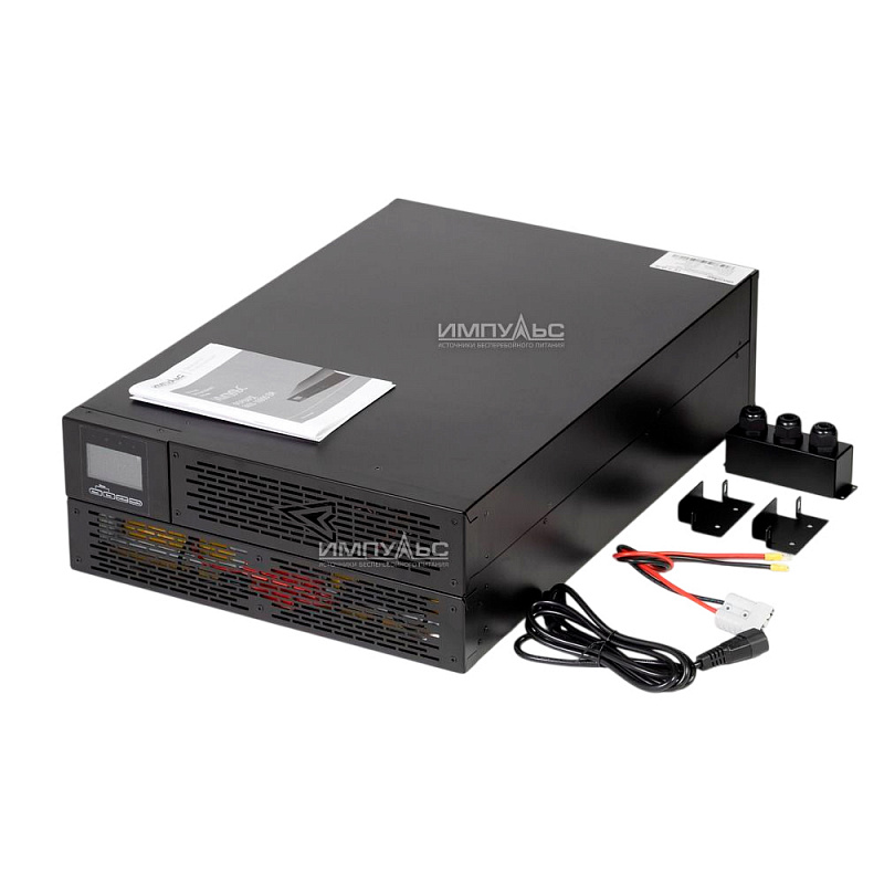 ИБП ИМПУЛЬС ФОРВАРД 6000