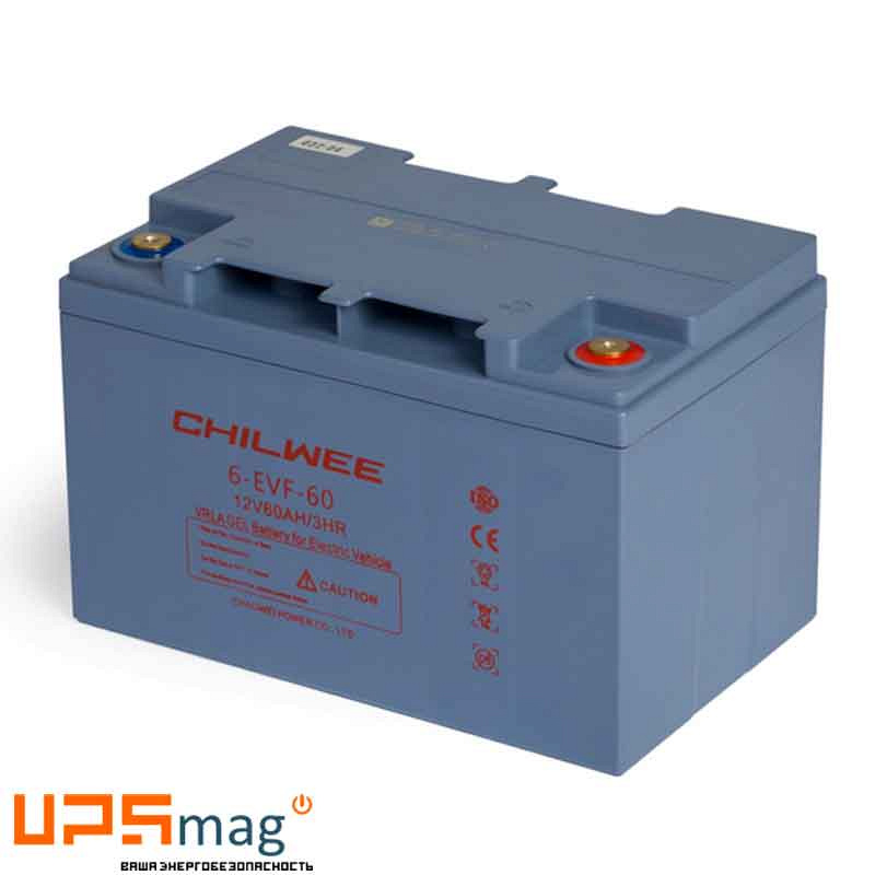 Аккумулятор Chilwee 6-EVF-60