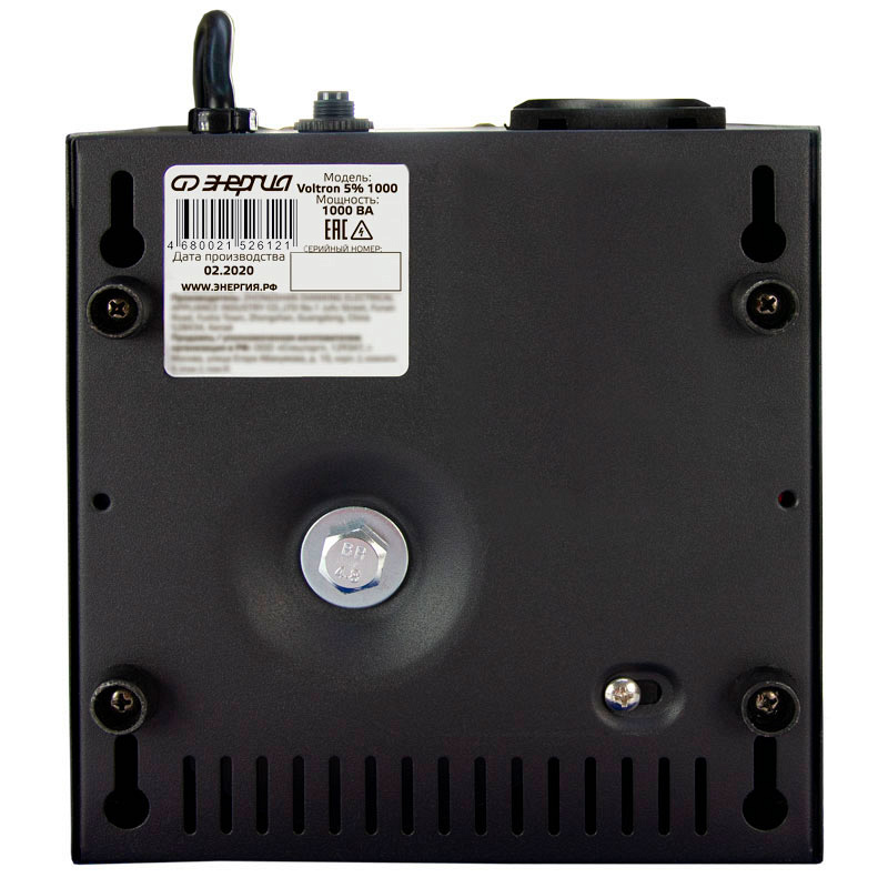 Энергия VOLTRON 1000 5%