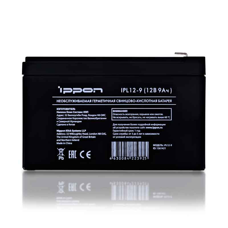 Аккумулятор Ippon IPL12-9