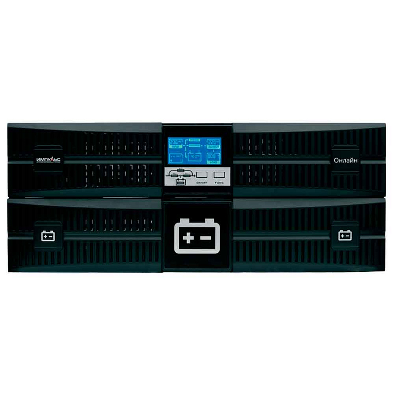 ИБП ИМПУЛЬС ФОРВАРД 10000