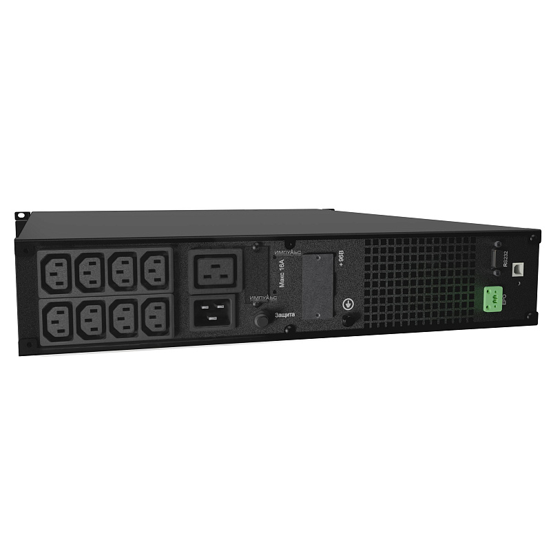 ИБП ИМПУЛЬС ФОРВАРД 2000 H