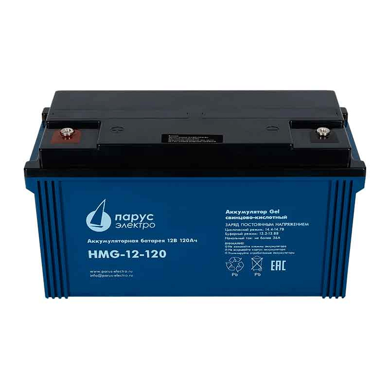 Аккумулятор Парус Электро HMG-12-120