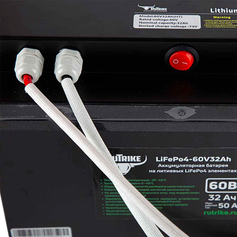 Аккумулятор Rutrike LiFePO4 60V32Ah (50A)