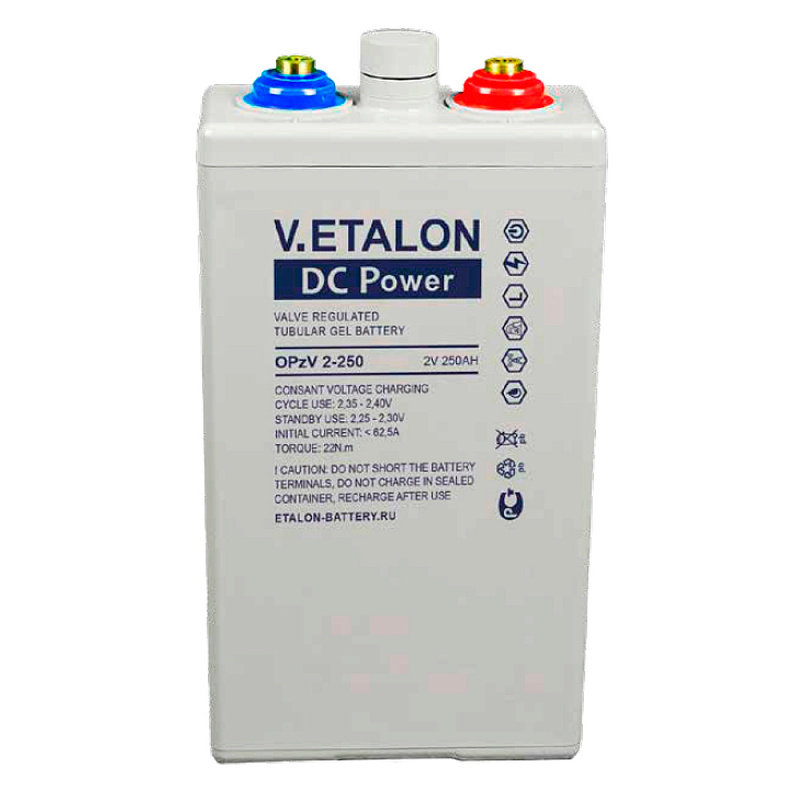 Аккумулятор V.Etalon 2-250