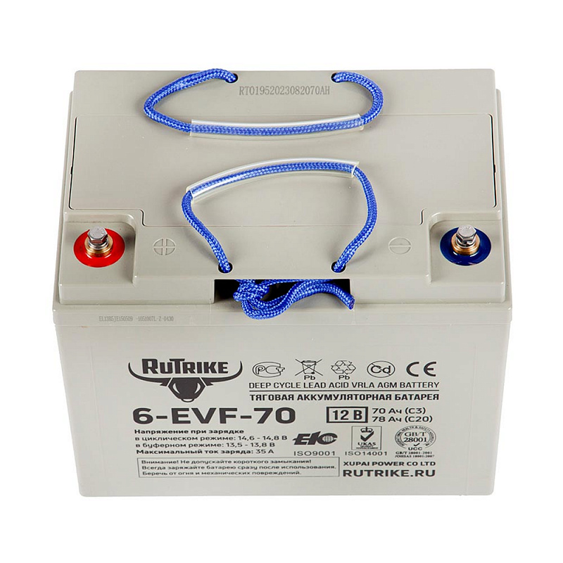 Аккумулятор RuTrike 6-EVF-70