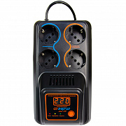 Энергия 500 Люкс (8)