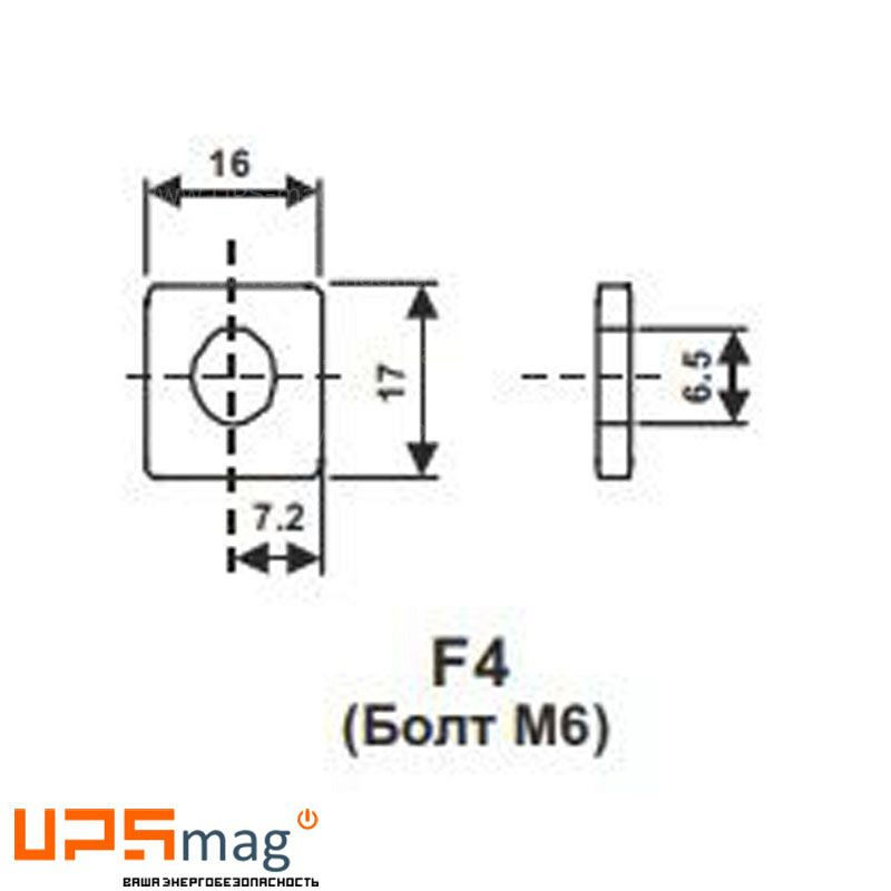 Аккумулятор WBR HR 12280W