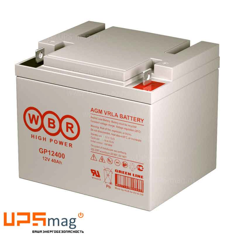 Аккумулятор WBR GP12400