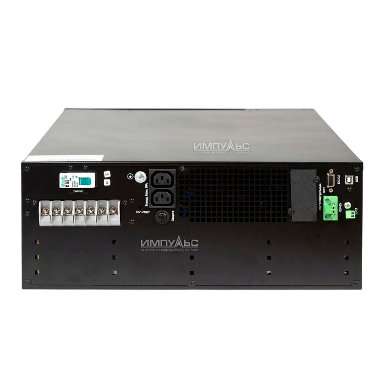 ИБП ИМПУЛЬС ФОРВАРД 10000