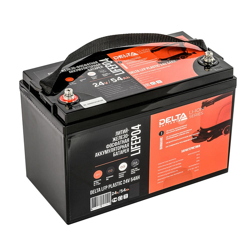 Аккумулятор DELTA LFP 24V54AH