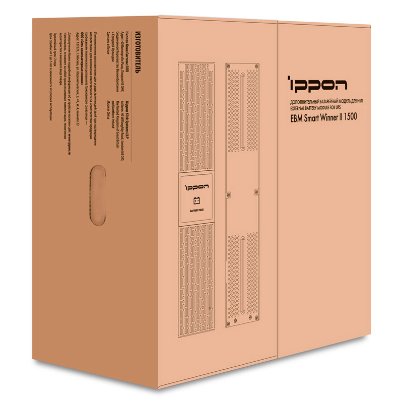 Батарейный модуль Батарейный модуль Ippon EBM Smart WInner II 2000/3000