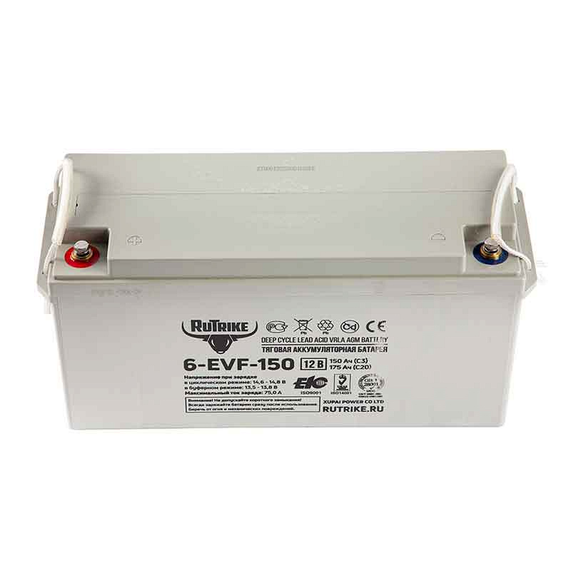 Аккумулятор RuTrike 6-EVF-150