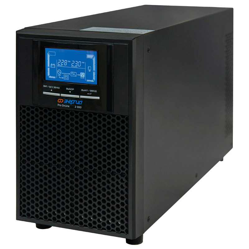 Энергия Pro OnLine Tower 2000 48 В