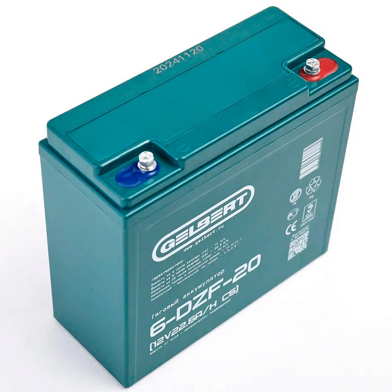 Аккумулятор Gelbert 6-DZF-20