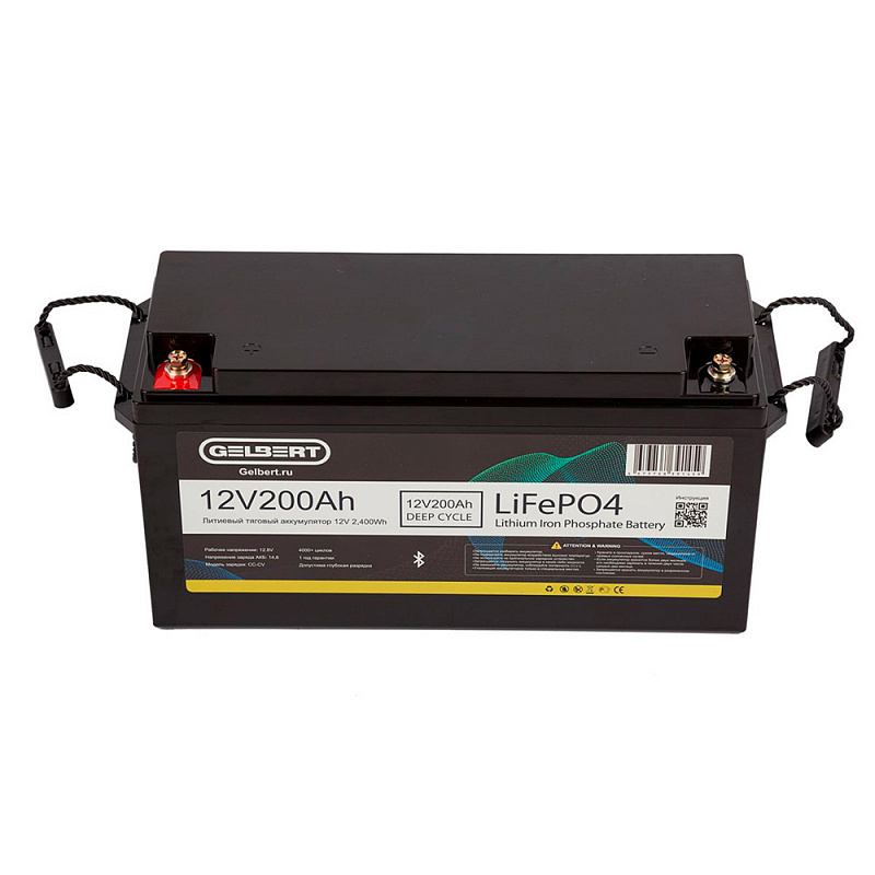 Аккумулятор Gelbert LiFePO4 (12В, 200Ач)