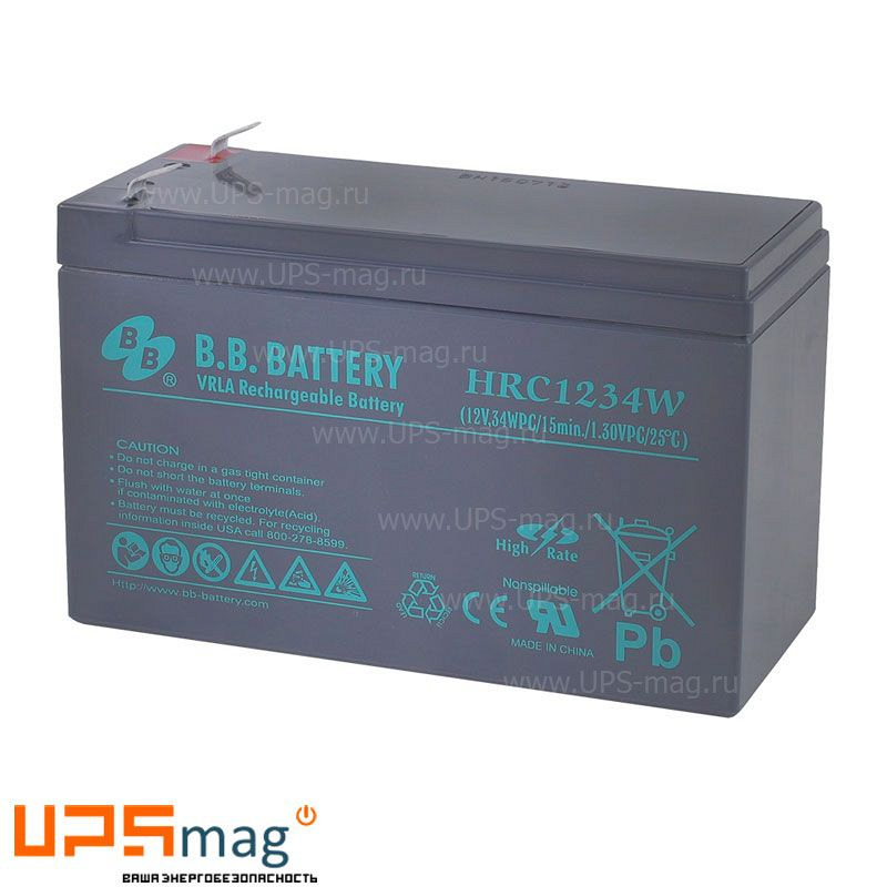 Аккумулятор BB Battery HRC1234W