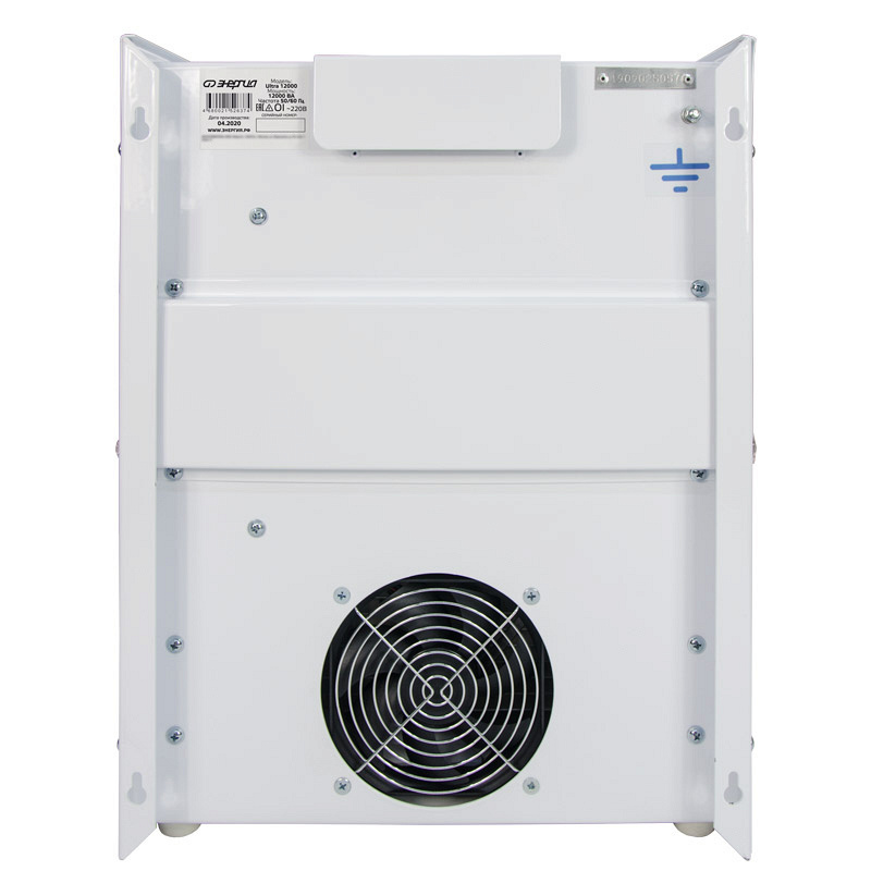 Энергия Ultra 12000 ВА