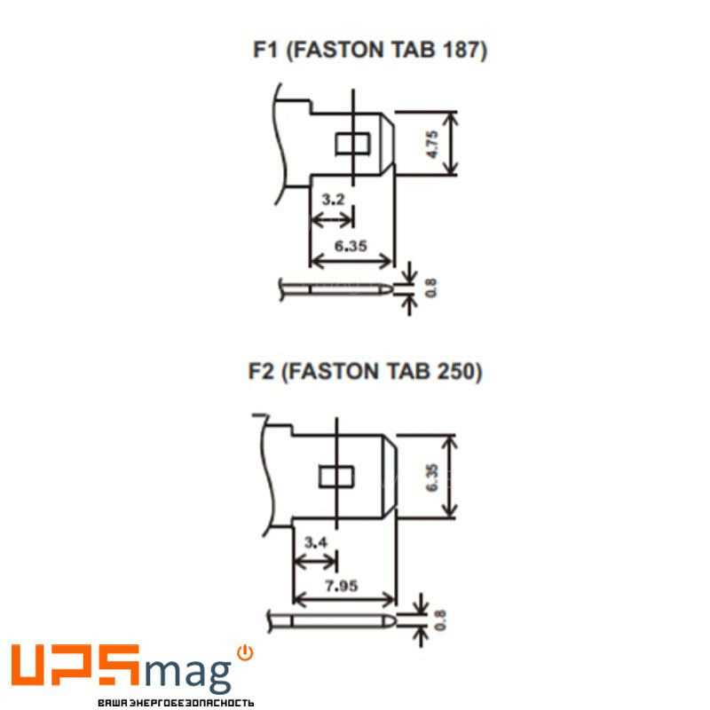 Аккумулятор WBR HRL1223W