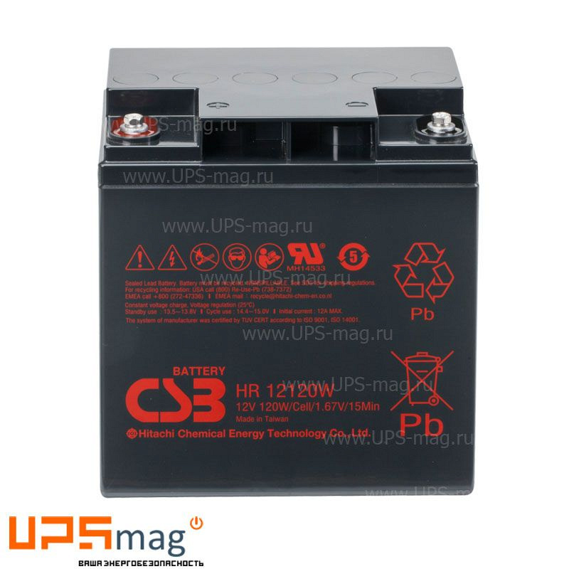 Аккумулятор CSB HR 12120W