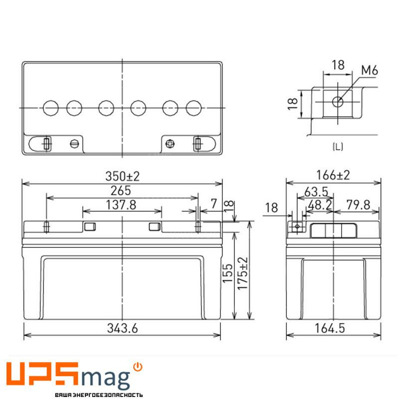 Аккумулятор Panasonic LC-X1265PG