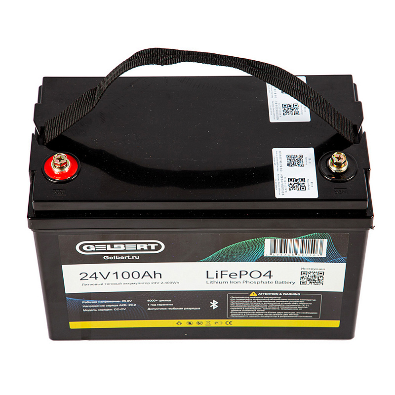 Аккумулятор Gelbert LiFePO4 (24В, 100Ач)