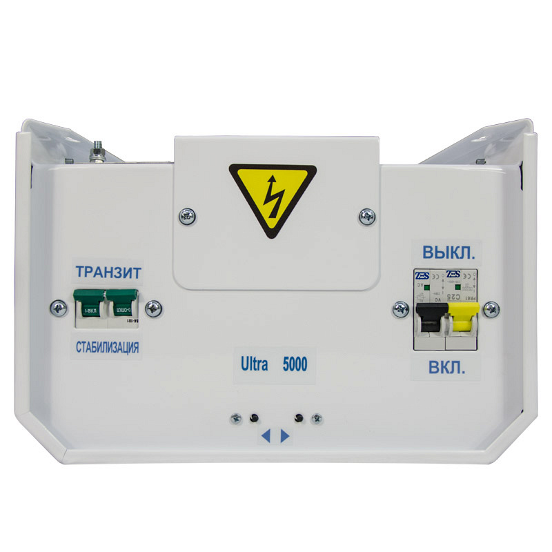 Энергия Ultra 5000 ВА
