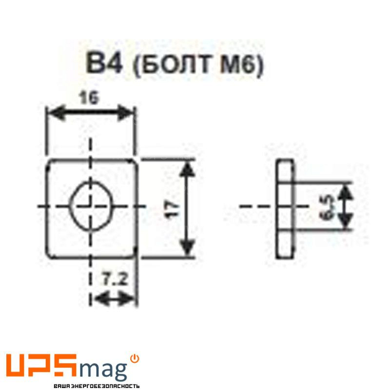 Аккумулятор WBR GP12400