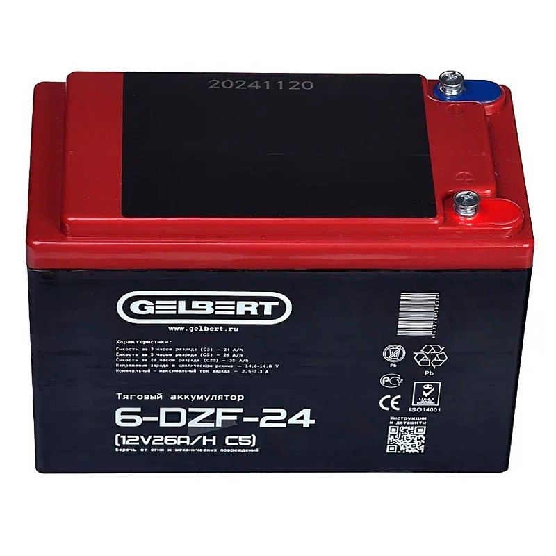 Аккумулятор Gelbert 6-DZF-24