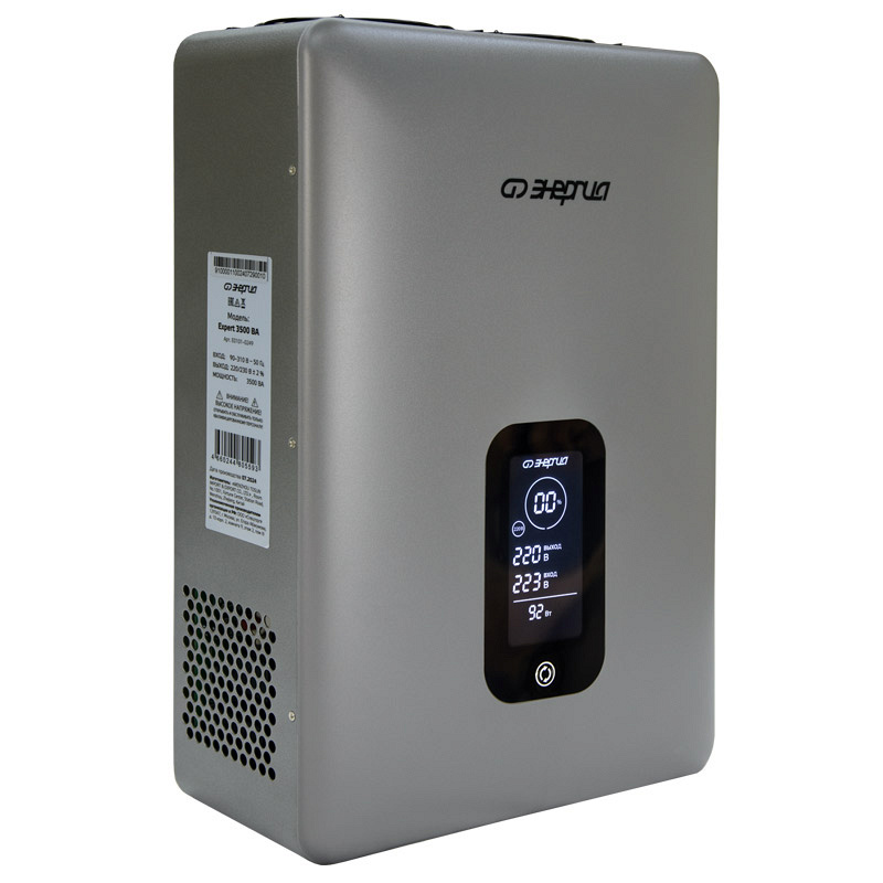 Энергия Expert 3500