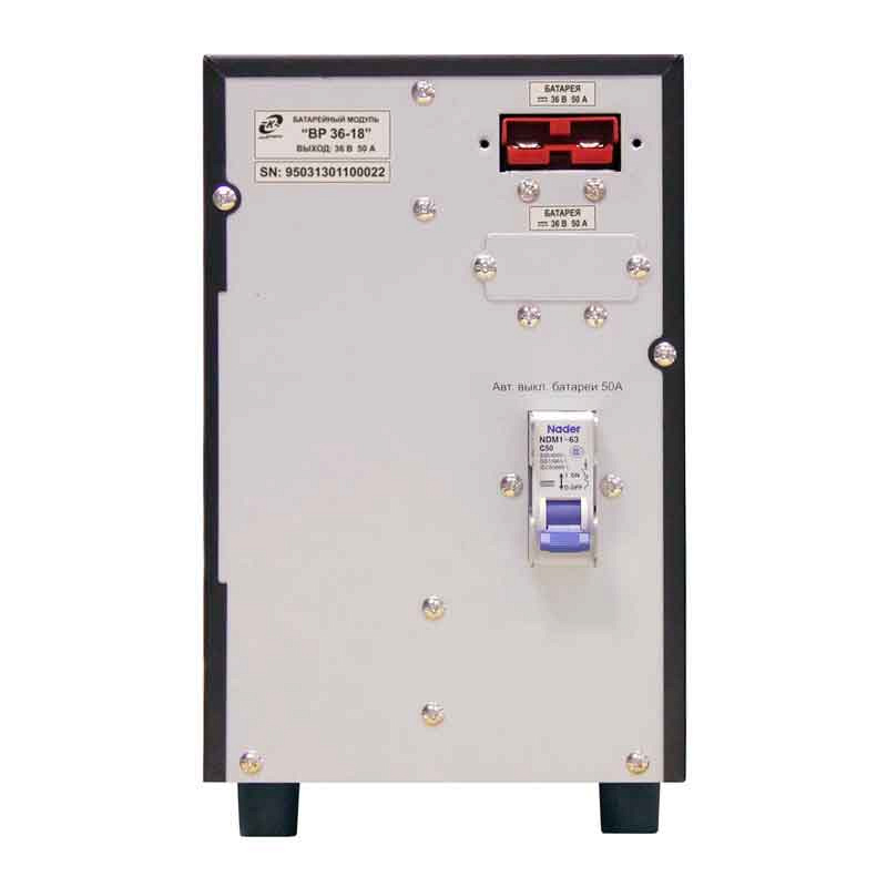 Батарейный модуль BP 36-18