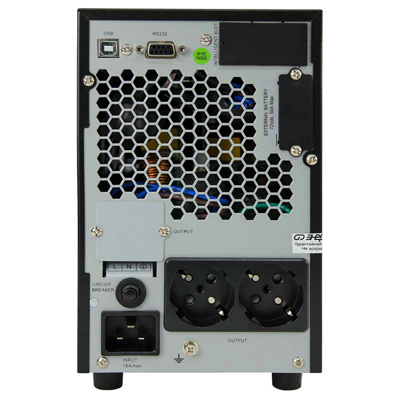 Энергия Pro OnLine Tower 3000 72 В