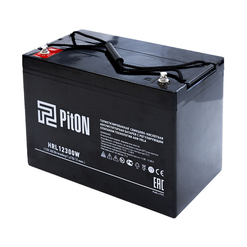 PitON HRL 12300W 