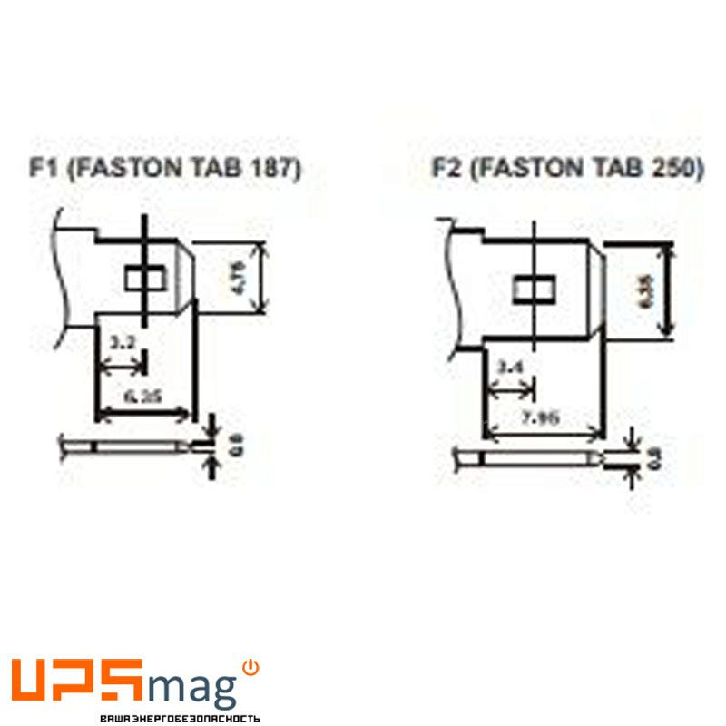 Аккумулятор WBR GP1245