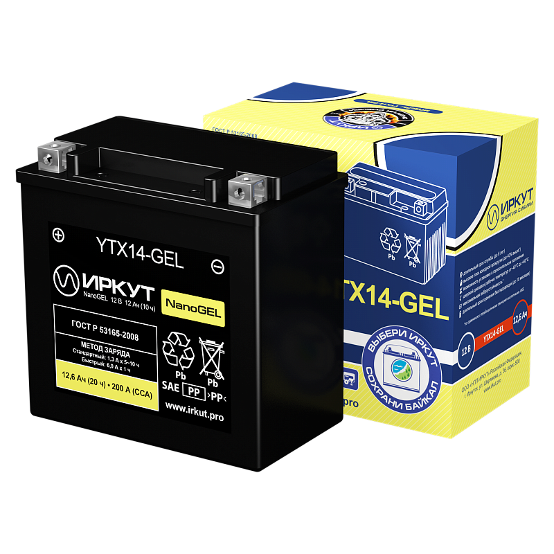 Иркут YTX14-GEL