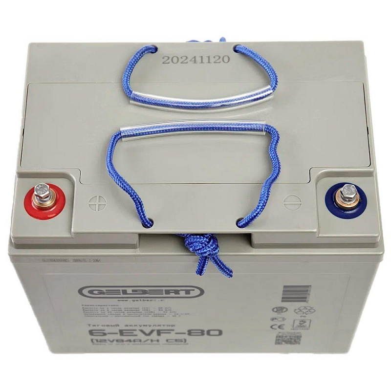 Аккумулятор Gelbert 6-EVF-80