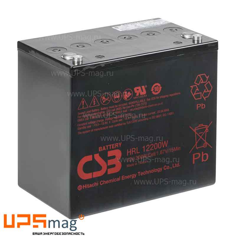 CSB HRL 12200W