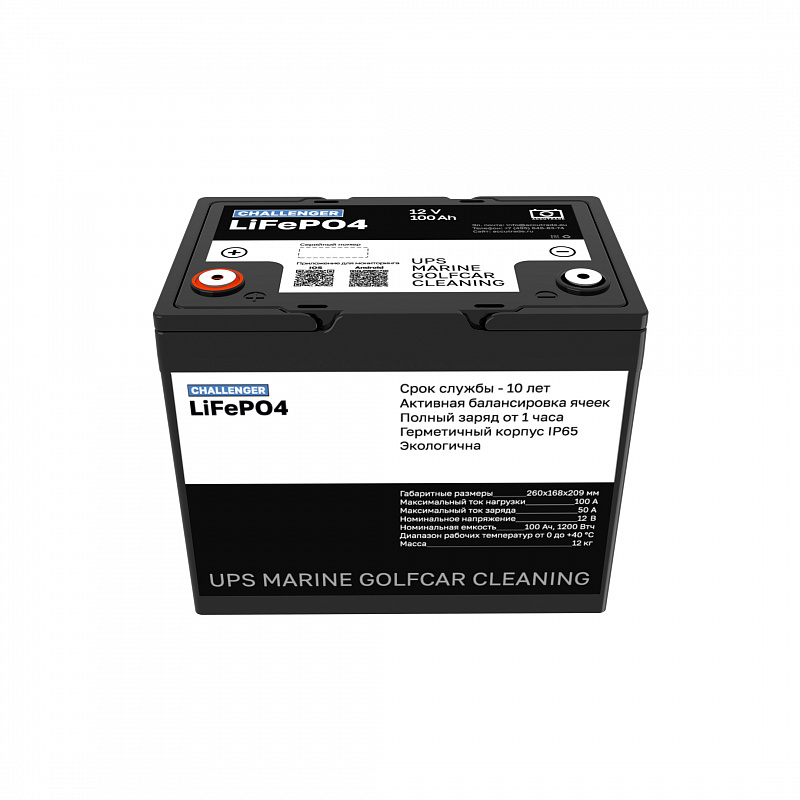 Аккумулятор Challenger 12-100 LFP