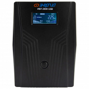 Энергия для компьютеров 2000 USB