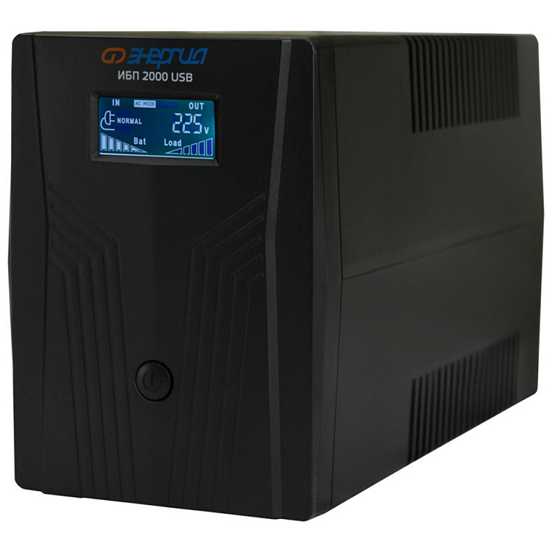 Энергия для компьютеров 2000 USB