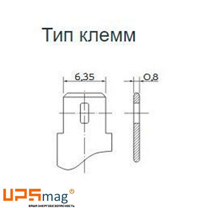 Аккумулятор Yellow HR 12-7