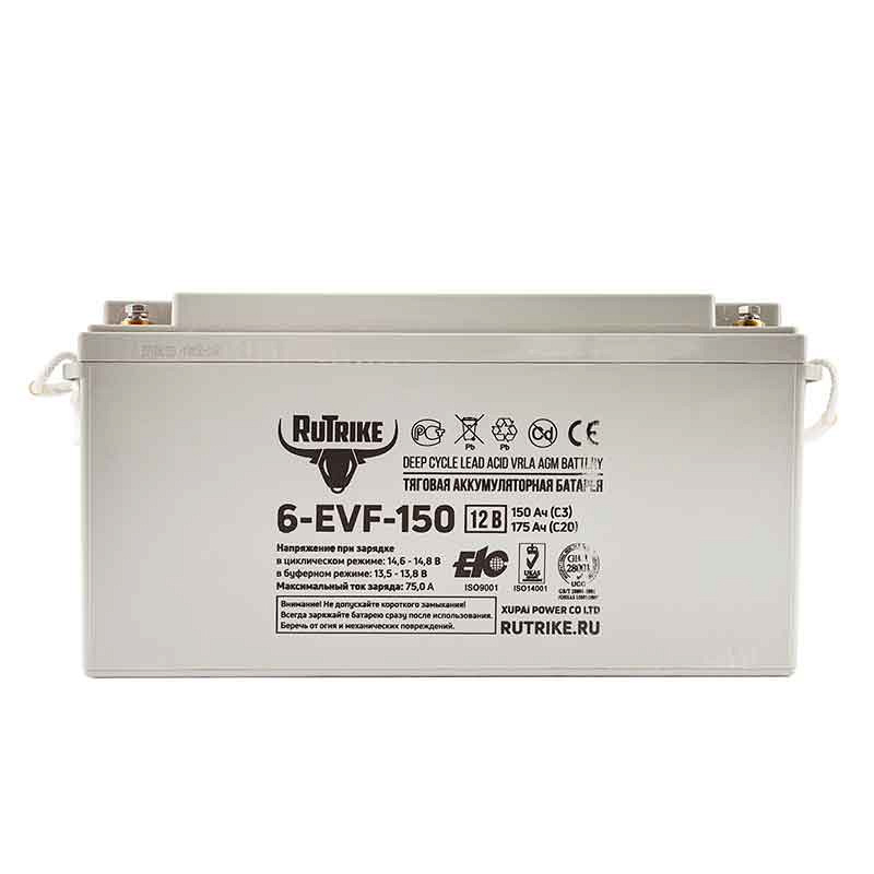 Аккумулятор RuTrike 6-EVF-150