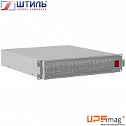 Внешнее зарядное устройство Штиль BСR-72-08