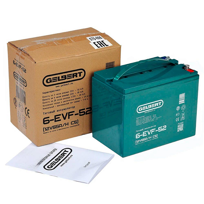 Аккумулятор Gelbert 6-EVF-52