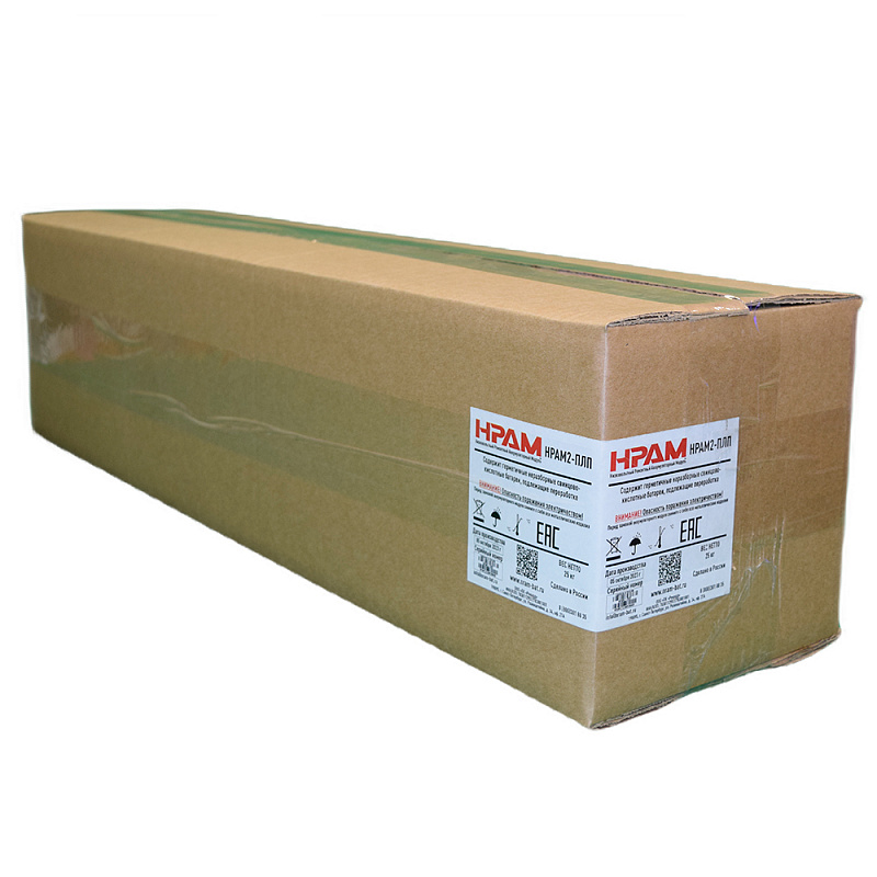 Батарейный модуль НРАМ2-ПЛП (аналог SYBTU2-PLP)