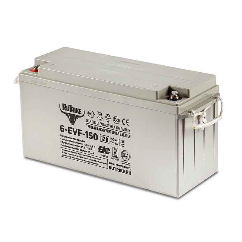 Аккумулятор RuTrike 6-EVF-150