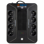 Энергия Комфорт 800 USB