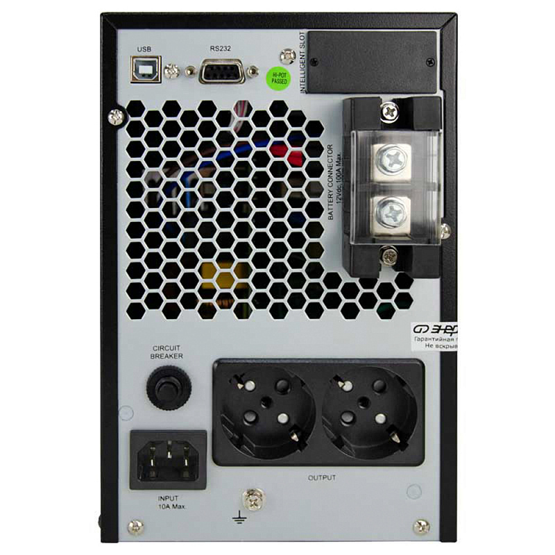 Энергия Pro OnLine Tower 1000 12 В