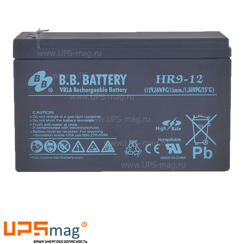 BB Battery HR9-12